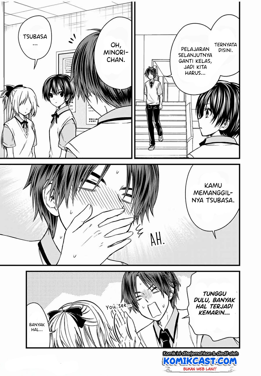 Ojou-sama no Shimobe